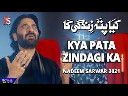 Learn tips and tricks for downloading ringtones of your favorite country songs. Download Koi Aisa Dard Dy Nikal Jae Jan Audio Song Download 3gp Mp4 Codedwap