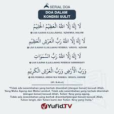 Allah berjanji akan memberkati doa bersama. Ensiklopedia Islam Doa Dalam Kondisi Sulit