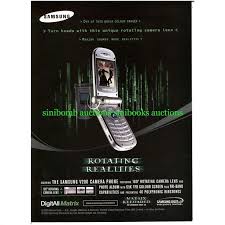 Matrix Reloaded Samsung V200 Camera ...