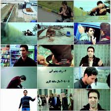 Behrooz Moradi Hd Video • کرد موزیک