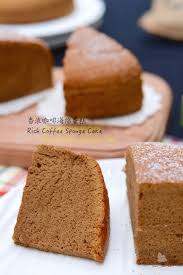 A Lovely Sponge Cake Adapted From Allie S Blog The Cake Is So Moist And Spongy That Melts Instantly In The Coffee Sponge Cake Sponge Cake Recipes Coffee Cake