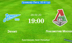 Победа гарантирует питерцам третий титул подряд. Zenit Lokomotiv Prevyu 28 02 2020 Soccer365 Ru