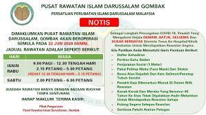 Pengarah hospital tengku anis, dr. Pusat Rawatan Islam Darussalam Malaysia Facebook