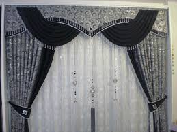 Shop bed bath & beyond for incredible savings on valances & scarves you won't want to miss. Fancy Curtain Designs For Living Drawing Room Windows Wedding And Party Halls
