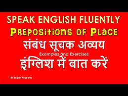 Prepositions Of Place Examples Definition Exercises In Hindi