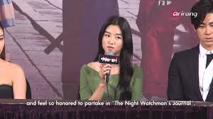 The shipping charge will depend on whether you live in the uk, europe or elsewhere and will be automatically calculated based on the shipping address you. Journal Of A Night Watchman ì•¼ê²½ê¾¼ì¼ì§€ Tvxq Today