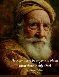 Mantra for peace and strength in a circle of white light