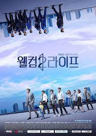 Photo New Poster Added For The Upcoming Korean Drama Welcome 2 Life Korean Drama Drama Korea Drama Korea Terbaru