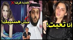 الإفراج عن الشيخ خضر عدنان بعد إضراب 25 يوما. Ø¹Ø§Ø¬Ù„ Ø§Ù…Ø§Ù„ Ù…Ø§Ù‡Ø± ØªØ¹ØªØ²Ù„ Ø§Ù„ÙÙ† Ù†Ù‡Ø§Ø¦ÙŠ Ø§ Ø¨Ø¹Ø¯ ÙØ³Ø® Ø®Ø·ÙˆØ¨ØªÙ‡Ø§ Ù…Ø´ Ø±Ø§Ø¬Ø¹Ø© ØªØ§Ù†ÙŠ ÙˆØ§Ù„Ø³Ø¨Ø¨ ØªØ±ÙƒÙŠ Ø§Ù„ Ø§Ù„Ø´ÙŠØ® ØªÙØ§ØµÙŠÙ„ Ø­ØµØ±ÙŠØ© Youtube