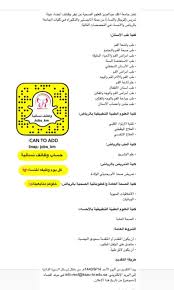 انشق مزق الوضع يتناول العشاء اعلان عن وظائف نسائيه dsvdedommel com