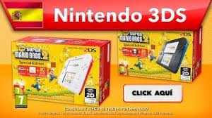 Se hacen envios por correos de mexico con. New Super Mario Bros 2 Packs Nintendo 2ds Nintendo 3ds Youtube
