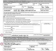 I9 requirements include employers keeping i9's for 3 years from the date of hire or 1 year from termination, whichever is greater. What Does It Mean When An Employer Asks For An I9 Form Quora