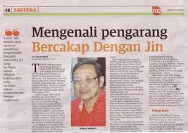 Ada 20 gudang lagu siri bercakap dengan jin terbaru, klik salah satu untuk download lagu mudah dan cepat. Jalis Bercakap Dengan Jin Tamar Jalis