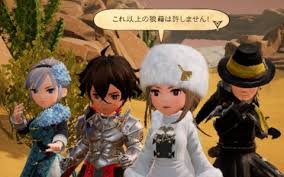 ホロライブプロダクション所属vtuberの配信が分かるスケジュールサイトです。 デフォルト(asia/tokyo) africa/abidjan africa/accra africa/addis_ababa africa/algiers africa/asmara africa/bamako africa/bangui africa/banjul africa/bissau africa/blantyre africa/brazzaville. ä½Žãƒ¬ãƒ™ãƒ«ãƒœãƒ¼ãƒŠã‚¹ã§ã‚¸ãƒ§ãƒ–ãƒã‚§ãƒ³ã‚¸ãŒãŠæ‰‹è»½ã« ãƒ–ãƒ¬ã‚¤ãƒ–ãƒªãƒ¼ãƒ‡ãƒ•ã‚©ãƒ«ãƒˆii Final Demo ãƒ—ãƒ¬ã‚¤ãƒ¬ãƒãƒ¼ãƒˆ ã‚²ãƒ¼ãƒ æƒ…å ±ã‚µã‚¤ãƒˆ Gamer