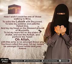 Umrah procedure umrah ka tareeqa. Doa Umroh Mabrur Going For Umrah Quotes In Urdu