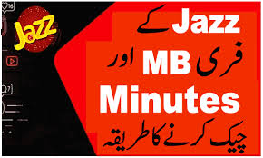 Aug 22, 2021 · there are some ways by which users can easily check the zong internet remaining mbs of relevant internet packages. Jazz Free Mb Free Minutes And Sms Check Code Insider Pk