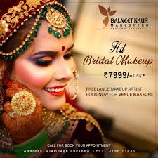 Because you need a way better makeup look and you don't wanna have that  pain of moving out n get it done.. Here is Where I step in and give you your