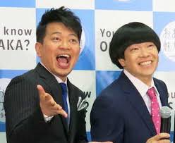 @nohohonnotea #あさイチ 蛍原さんにパスしたのは この先生だから？ 砂糖入れて加熱で油膜無しって 凄い豆知識を知った! 9lf0njkfvm5fdm