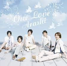 one love 初回限定盤 2008年6月25日 嵐 one 初恋 嵐 ジャケ写