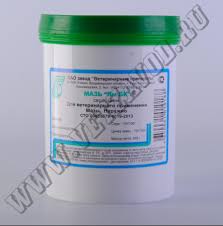 Bank accounts, loans, mortgages, savings, investments, insurance. Ointment Yam Bk Bank 150g Veterinarnye Preparaty Ao All Biz