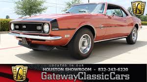 Image result for Corvette Bronze 1968 Camaro