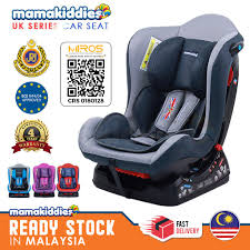 It is impossible for normal users like us to actually test which one is the best. Mamakiddies Car Seat Review Pasteurinstituteindia Com