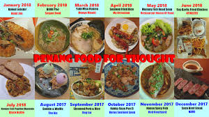 Since opening its doors many years ago, the restaurant continues to go from strength to strength and has since shifted to a new and bigger location nearby. Penang Food For Thought March 2018