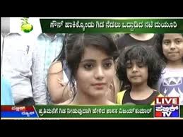 Kannada Actress Mayuri & Sonu Gowda Participate In World Environment Day  Programme