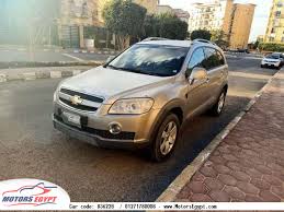 1.6 hdi 110ch علبة السرعة : Ø³Ø¹Ø± ÙˆÙ…ÙˆØ§ØµÙØ§Øª Ø³ÙŠØ§Ø±Ø§Øª Ø´ÙŠÙØ±ÙˆÙ„ÙŠÙ‡ ÙƒØ§Ø¨ØªÙŠÙØ§ 2013 Ù„Ù„Ø¨ÙŠØ¹ Ù…ÙˆØªÙˆØ±Ø² Ø¥ÙŠØ¬ÙŠØ¨Øª Motorsegypt Com