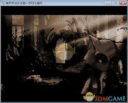 一起去浙江和四川的羊村看一看↓ 四川广安：羊倌的 羊气生活 四川省广安市广安区白马乡石河村村民 游汉钟：我叫游汉钟，四川广安石河村人，现在是一名羊倌，看看我的羊气生活。这边是我住宿的地方，后面是我的羊舍，满满三大圈。 ç¾Šæ'å¤§å´©åå‰§æƒ…æ˜¯ä»€ä¹ˆ æ¸¸æˆå‰§æƒ…ä¸€è§ˆ 3dmå•æœº