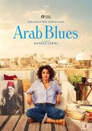 Movie Posters In 2020 Stand Up Comedians Movies Full Movies