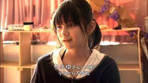 地味で幸薄そうな女の子好きな人いる キニ速 美髪 女の子 好き 女の子