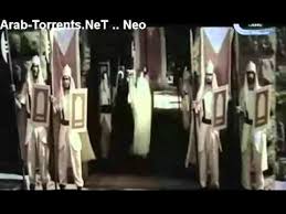 فيلم بنت عنتر جودة عاليه كامل Mkv Youtube Islamica Historia