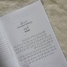 Soal nahwu kelas 3 wustho pdk 2017. Buku Belajar Mudah Ilmu Nahwu Shorof Jilid 2 Toko Muslim Title
