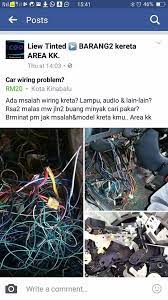 Kota ini terletak di pantai barat laut kalimantan menghadap laut cina selatan. Car Wiring Problem Posts Facebook