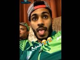 وكيل والتر هودج يوضح حقيقة توقيعه للأهلى بعد نهاية عقده مع الزمالك. Ù…Ø­Ù…Ø¯ Ø§Ù„ ÙØªÙŠÙ„ ÙŠØ¶Ø±Ø¨ Ø¹Ù…Ø± Ø§Ù„Ø³ÙˆÙ…Ø© ÙˆÙŠÙ…Ø§Ø²Ø­Ù‡ Youtube