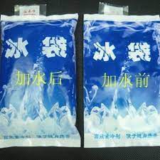 Untuk mewujudkan hal tersebut, sederet makanan ini boleh dikonsumsi, lho! Jual Kantong Es Tahan Lama Lakarsantri Kezvin Tokopedia