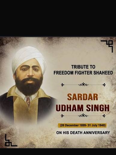 Today, we remember Shaheed Udham Singh, a fearless freedom fighter who sacrificed his life for India's independence. Born on December 26, 1899, in Punjab, Udham Singh was driven by a burning desire