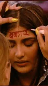 Posts with replies by Onkar Sharma (@Sh63807758Onkar)