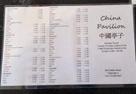 Hours may change under current circumstances Best Local Restaurants In Taylorville Il Jul 2021 Restaurantji