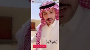 حمدي الفريدي وقصة الباب مع امه youtube