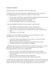 Maybe you would like to learn more about one of these? Position Paper