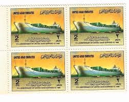 Image result for Yellow 1986 Fleet