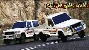 الكلام الفاحش والجرأة في الكلام بعض النساء عند الدخول في حالة النشوة الجنسية. Mp3 ØªØ­Ù…ÙŠÙ„ Ø´Ø§ØµØ§Øª ÙˆØ¬ÙŠÙˆØ¨ Ø®ÙˆÙ„Ø§Ù† Ø£ØºÙ†ÙŠØ© ØªØ­Ù…ÙŠÙ„ Ù…ÙˆØ³ÙŠÙ‚Ù‰