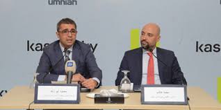 Umniah And Kaspersky Launch Initiative To Protect Children Online Telecom Review