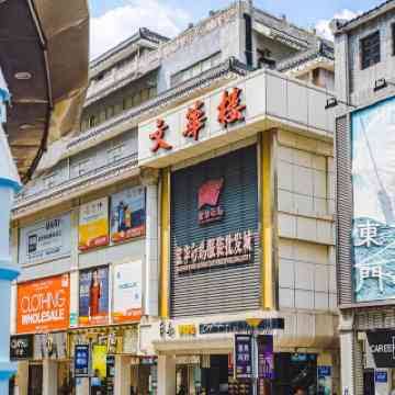 Arsitektur modern pusat kota Shenzhen