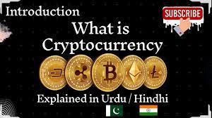 This is the most practical course out there in hindi / urdu which teaches you how to buy, transfer, secure and trade effectively with real money along with the best tool (money management) and (support & resistance) if you follow. What Is Cryptocurrency How To Trading In Bitcoin Urdu Hindi