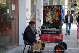 In vara am sa merg in grecia cu masina, stiti cam cat fac cu masina pana in grecia la salonic? Impresii De Calatorie O Plimbare Prin Orasul Salonic Grecia Razvan Pascu