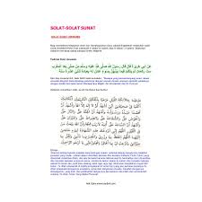 Makhluk halus surah yasin dalam rumi. Buku 75 Solat Solat Sunat Serta Doa Dan Wirid Edisi Rumi Shopee Malaysia