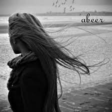 اشتاقت سيدتي الي صوت أمواج البحر موجة تسابق موجة سحرها جمال القمر وتراقص النجوم مع بعضها الب black and white pictures light in the dark long hair styles